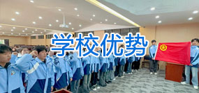 W(xu)У(yu)(sh)